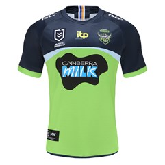 2021 Adult Home Jersey