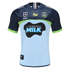 2021 Adults Away Jersey